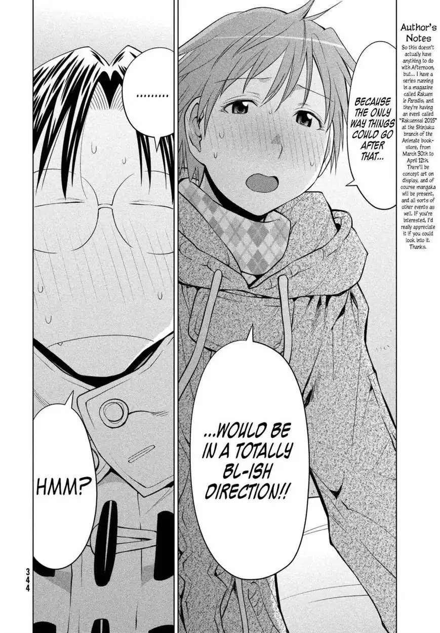 Genshiken Nidaime - The Society for the Study of Modern Visual Culture II Chapter 110 12